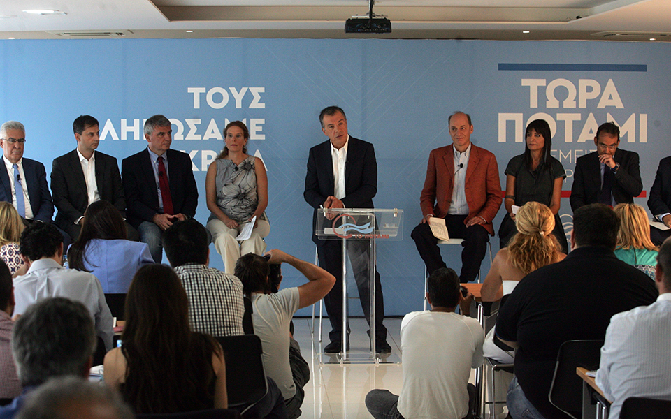 οι-προσωπικότητες-οι-οποίες-στηρίζου-2101797