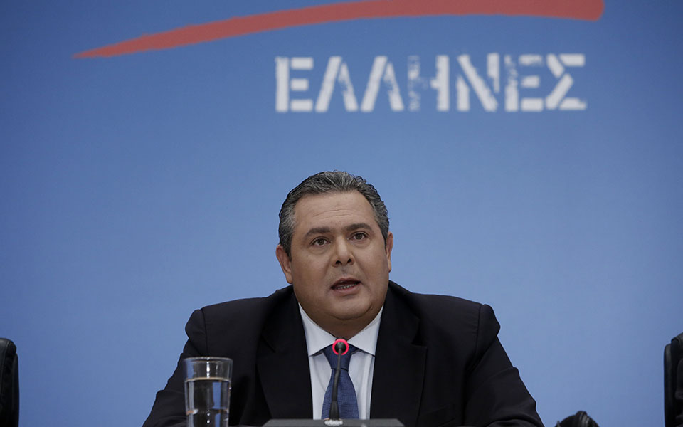 π-καμμένος-καμία-σκιά-σε-θέματα-ηθικής-2102803