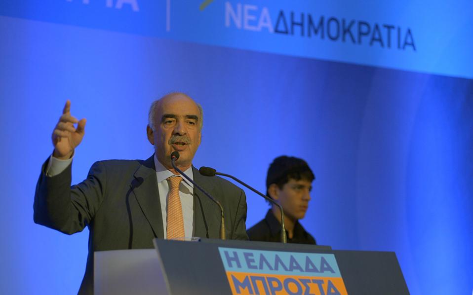 μεϊμαράκης-πρόοδος-είναι-η-υπευθυνότ-2100180