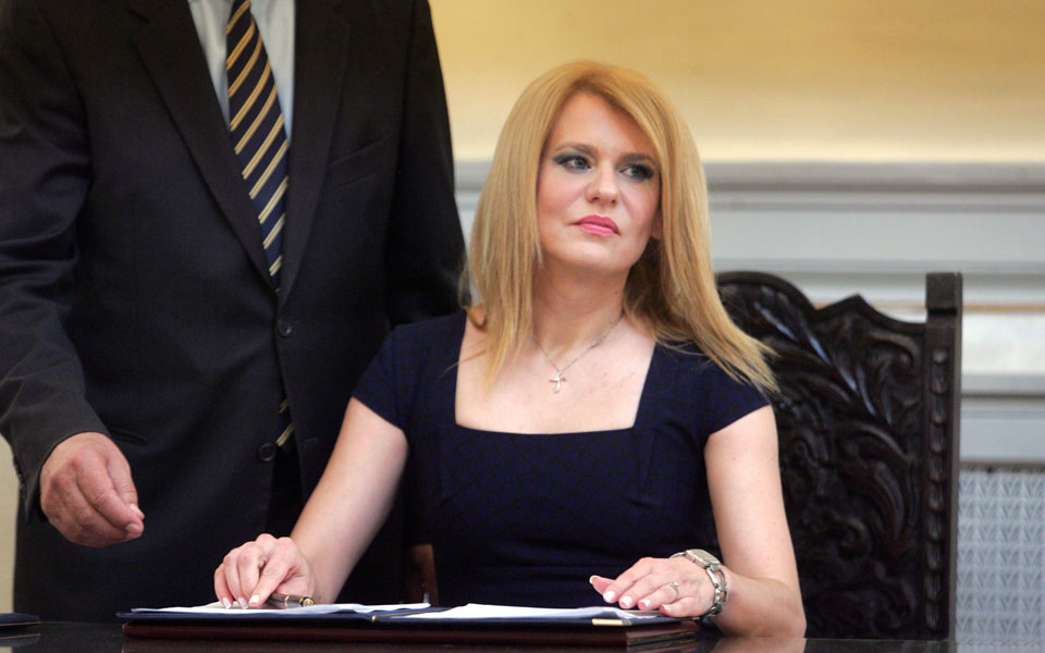 εκείνος-το-είχε-πει-2103054