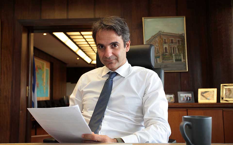 μητσοτάκης-γερασμένο-κόμμα-η-νδ-2103443