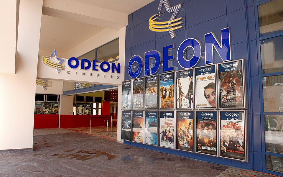 η-odeon-κάνει-σχέδια-για-νέες-αίθουσες-2102586