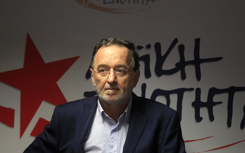 λαφαζάνης-λαϊκή-ενότητα-και-συστρά-2099647