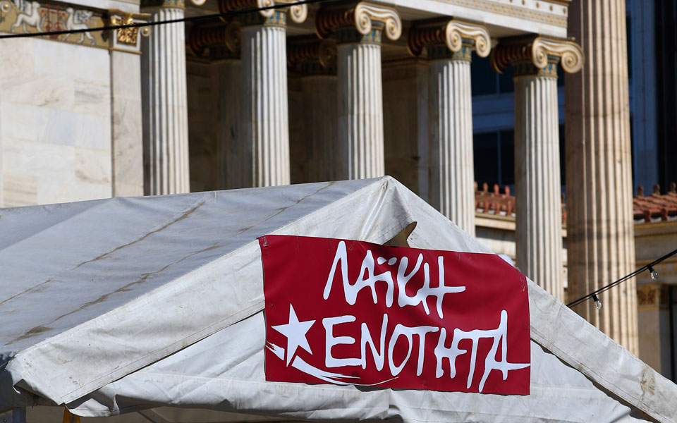 τριλογία-μνημείο-οπτικής-ρύπανσης-2101617