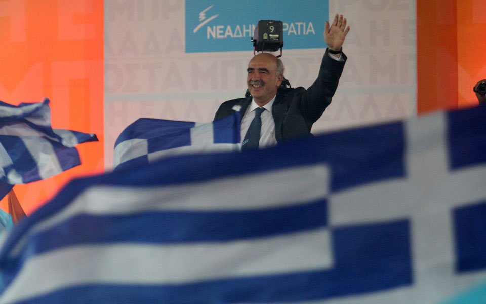 μια-στρατηγική-με-δύο-στάδια-2102071