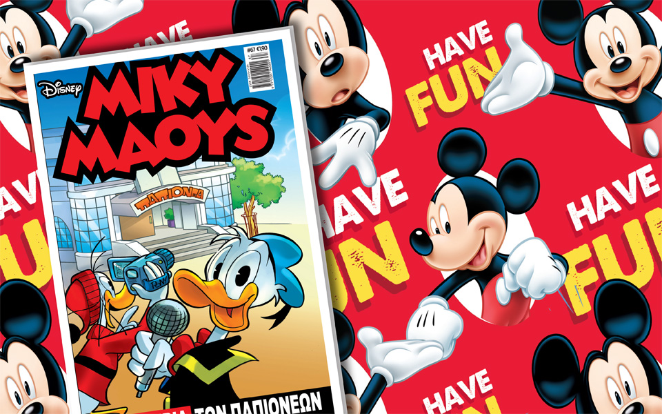 μίκυ-μάους-τα-μυστήρια-των-παπιονέων-2101858