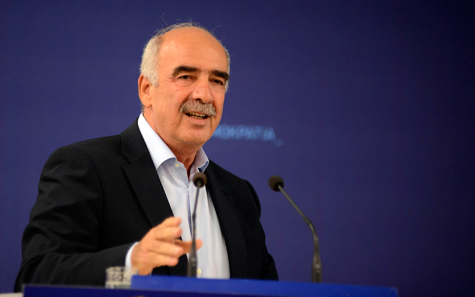 ν-δ-κλειδί-η-απόφαση-ευ-μεϊμαράκη-2103203