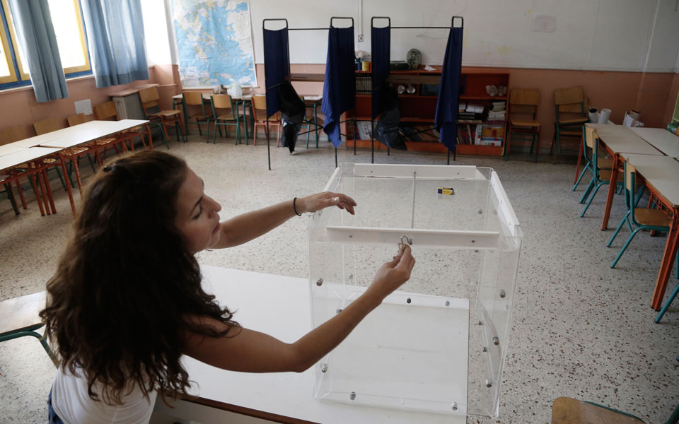 το-παζλ-του-σχηματισμού-κυβέρνησης-2102065