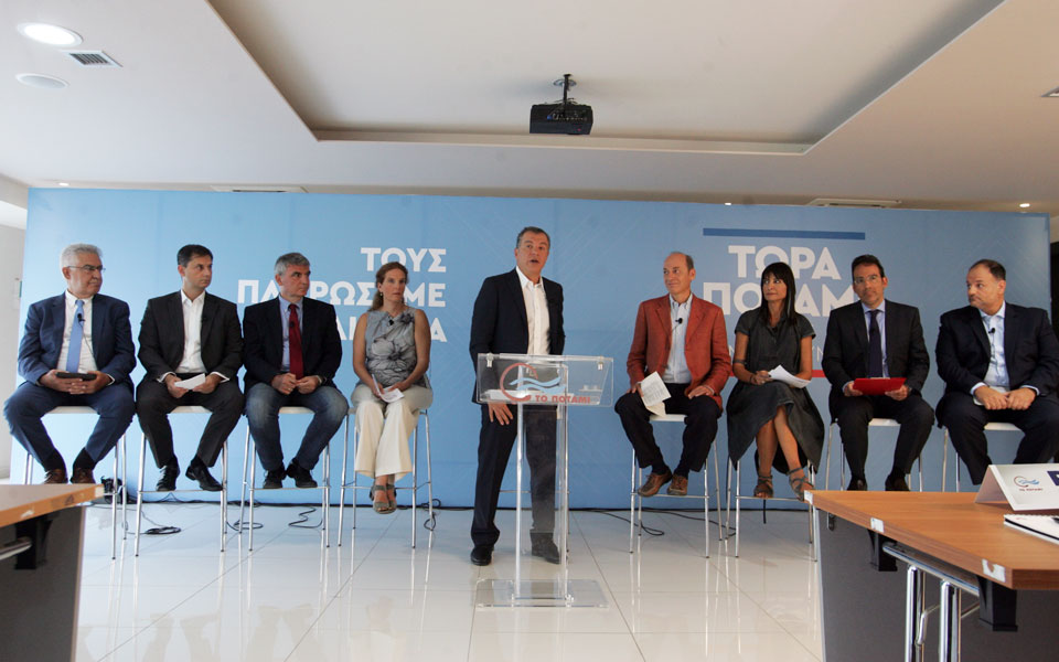 εναλλακτικές-λύσεις-έναντι-φοροκατα-2101767