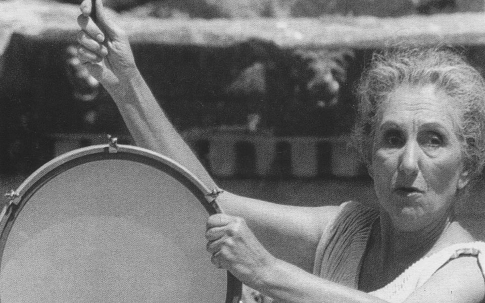 χορς-γράμμα-από-τη-χιλή-2102481