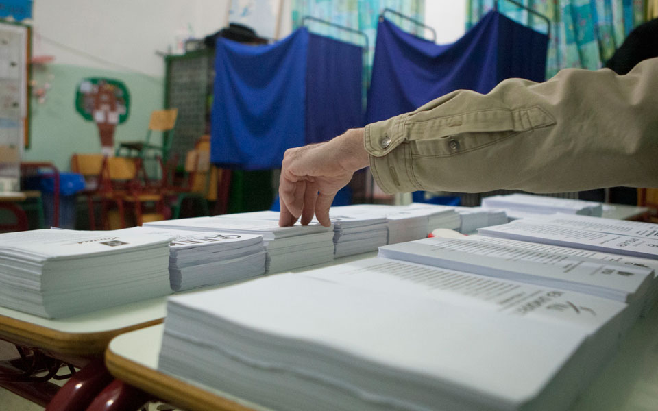 αιτήσεις-στον-αρειο-πάγο-από-19-κόμματα-2100372