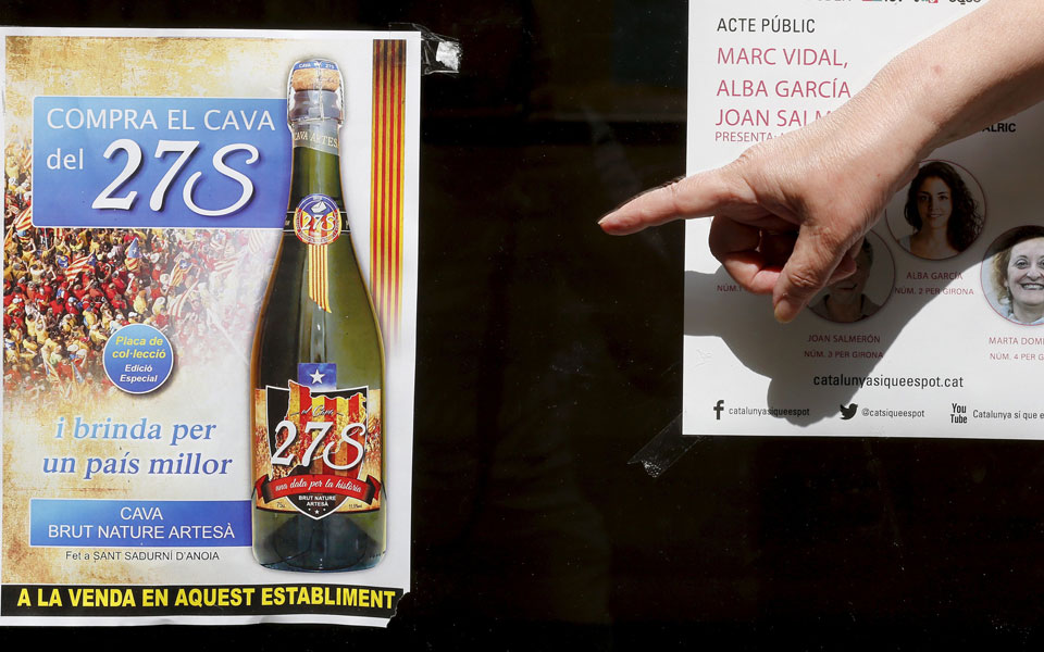 ισπανία-απειλή-εξόδου-από-την-ευρωζών-2102428