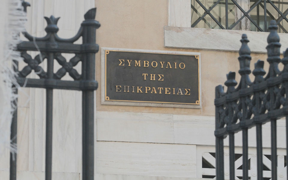 στε-νόμιμο-το-τέλος-απε-για-οικιακούς-κ-2102492