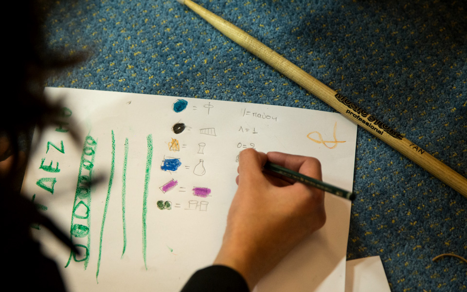 έλα-κι-εσύ-ζωγραφίζω-μουσική-2103825