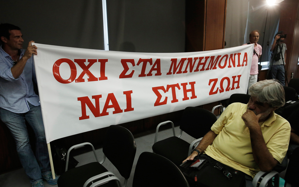 επιστροφή-στο-2012-2099443