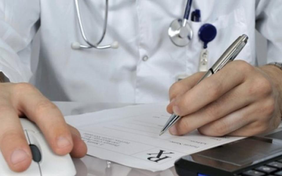 συνταγές-ακόμη-με-τα-επώνυμα-2099573