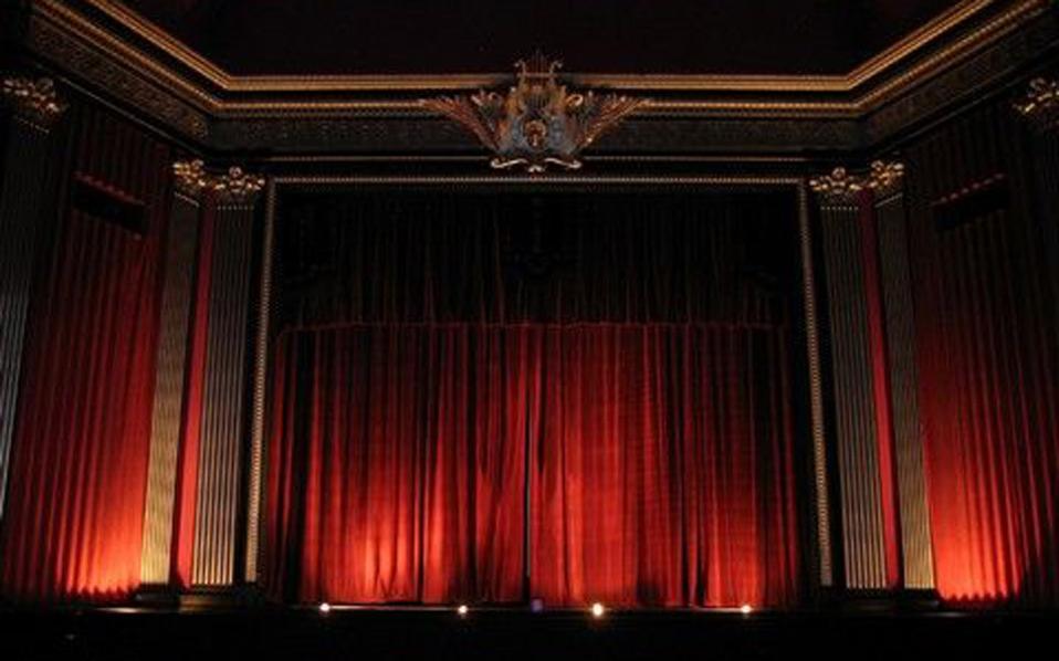 οριστική-η-ρήξη-2100954