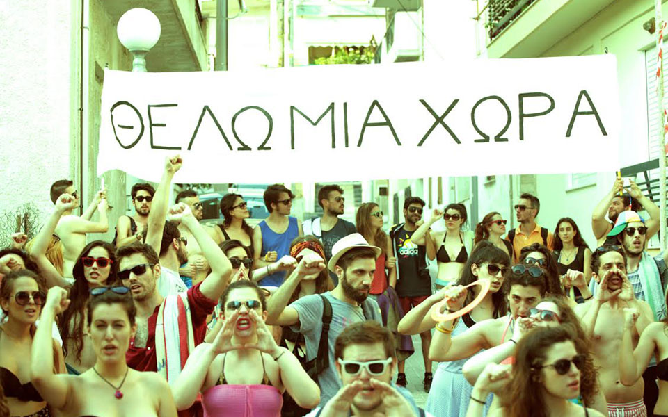 δοκιμασμένες-συνταγές-στο-σανίδι-2100971