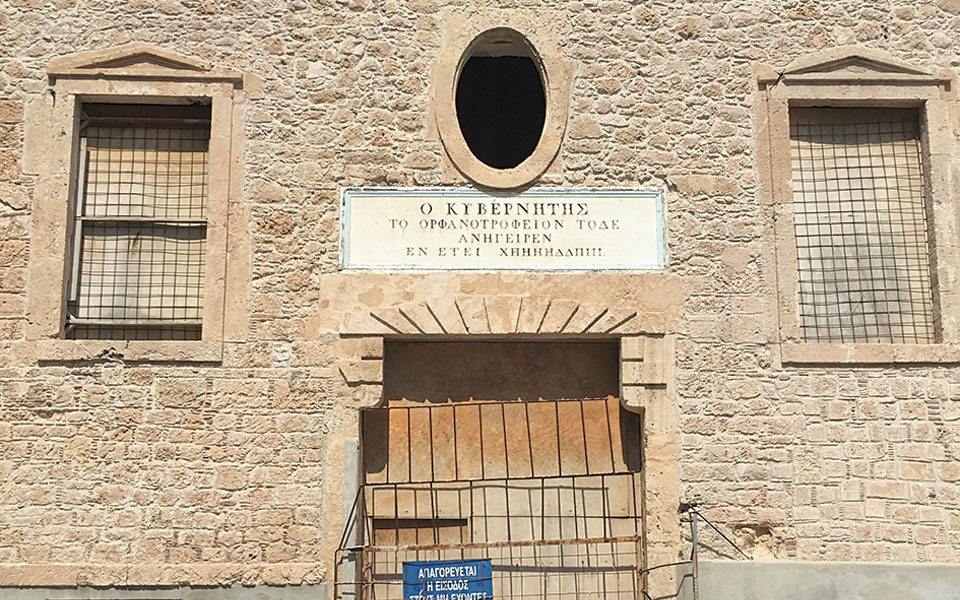 η-εικαστική-επιφυλακή-απέναντι-από-2102869