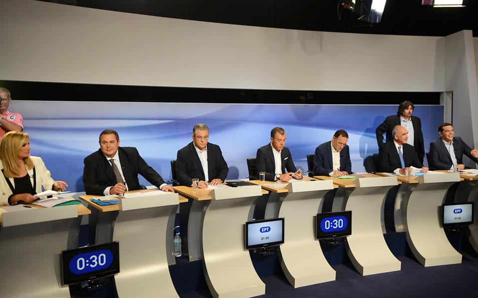 πως-είδε-ο-γερμανικός-τύπος-την-τηλεμα-2100712