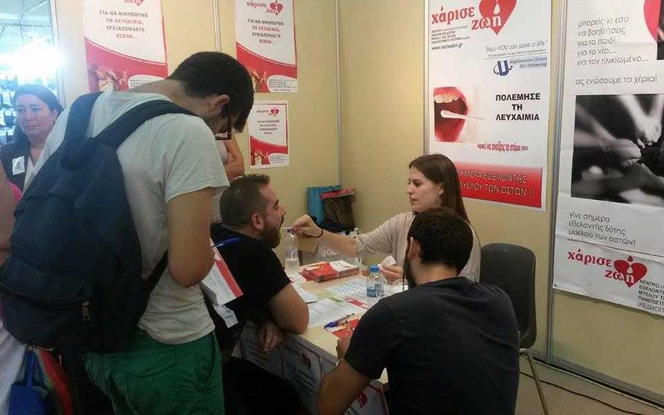 το-how-you-can-save-a-life-στη-δεθ-2100574