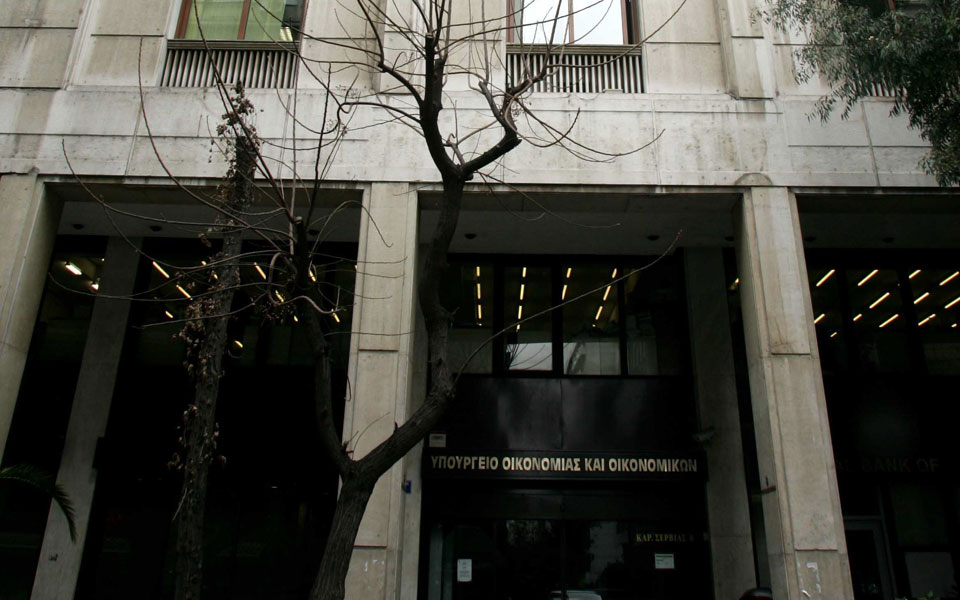 τρικλοποδιά-της-εφορίας-στο-πρόγραμμ-2100101