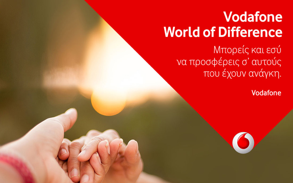 vodafone-world-of-difference-2103429