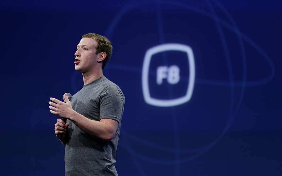 ερχεται-το-πολυπόθητο-dislike-στο-facebook-2101593