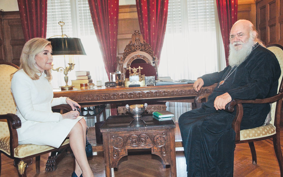 συνεργασία-αγάπης-και-κοινωνικής-αλλ-2104731