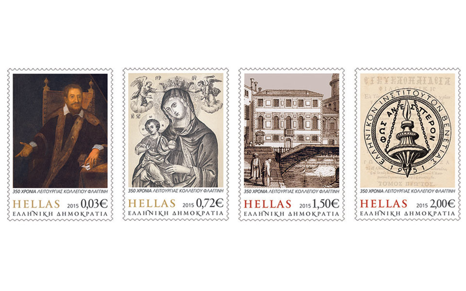 h-γέφυρα-των-eλλήνων-με-τη-δύση-το-kολλέ-2105312