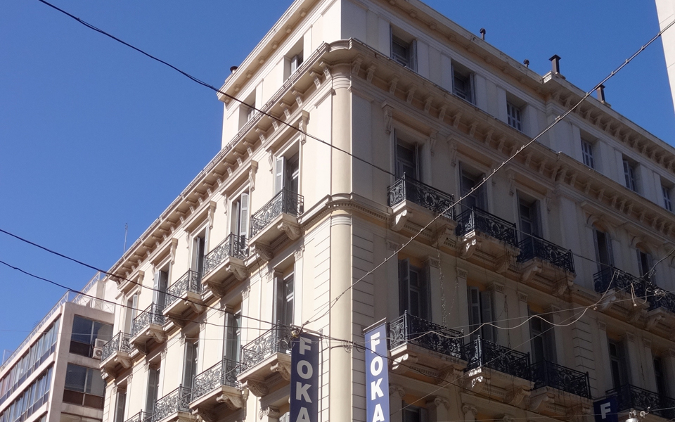 πρόσωπα-και-πράγματα-2105527