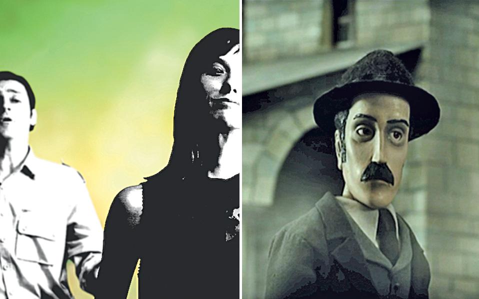 συνολικά-96-ταινίες-animation-στο-thessaloniki-animation-festival-2107485