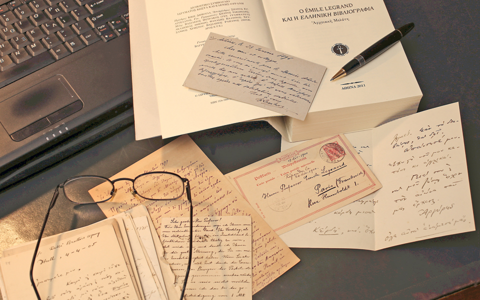 το-δώρο-ενός-φιλέλληνα-στα-ελληνικά-γρ-2106203