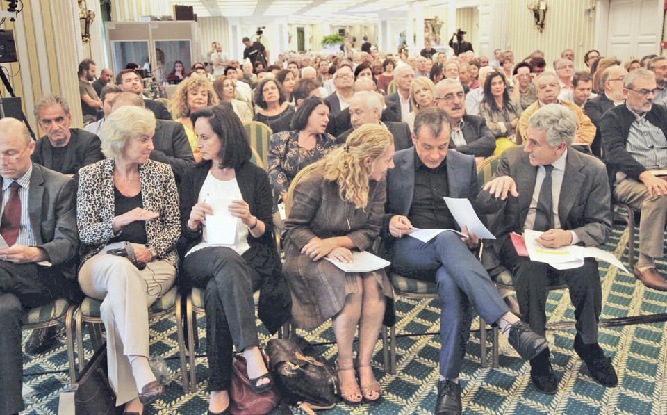 κεντροαριστερά-μπερδέματα-2106530