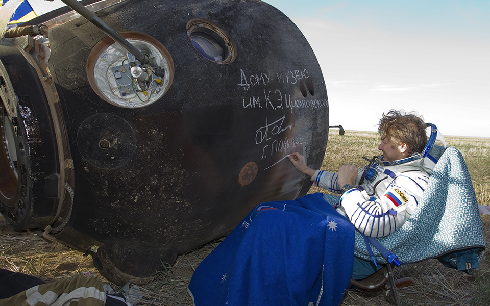 αποστολή-στο-διάστημα-μόνο-με-γυναικε-2108138