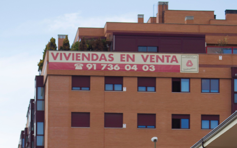 μεγάλη-αύξηση-συναλλαγών-στην-ισπανί-2107574