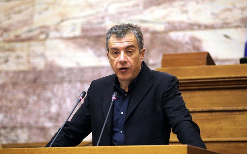 αλλαγή-πλεύσης-από-το-ποτάμι-2107504