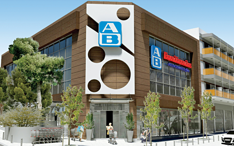 ολοκληρωμένο-πρόγραμμα-εκε-το-2014-και-πο-2107535