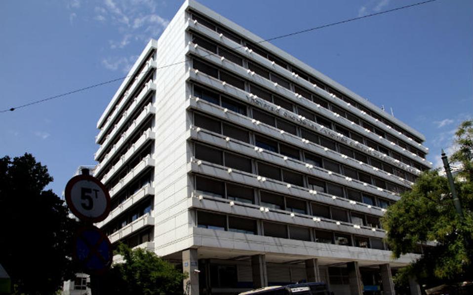 ενισχύεται-ο-έλεγχος-των-θεσμών-2108449