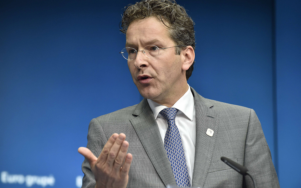 h-ευρωζώνη-εξετάζει-ελάφρυνση-του-χρέο-2105279