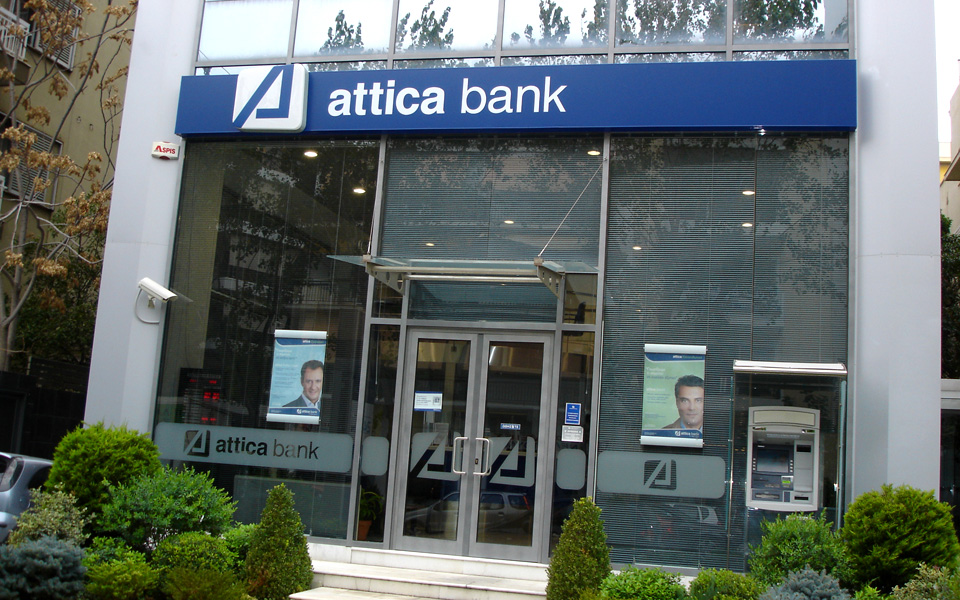 κοινό-δίκτυο-ατμ-attica-bank-συνεταιριστικής-2106723
