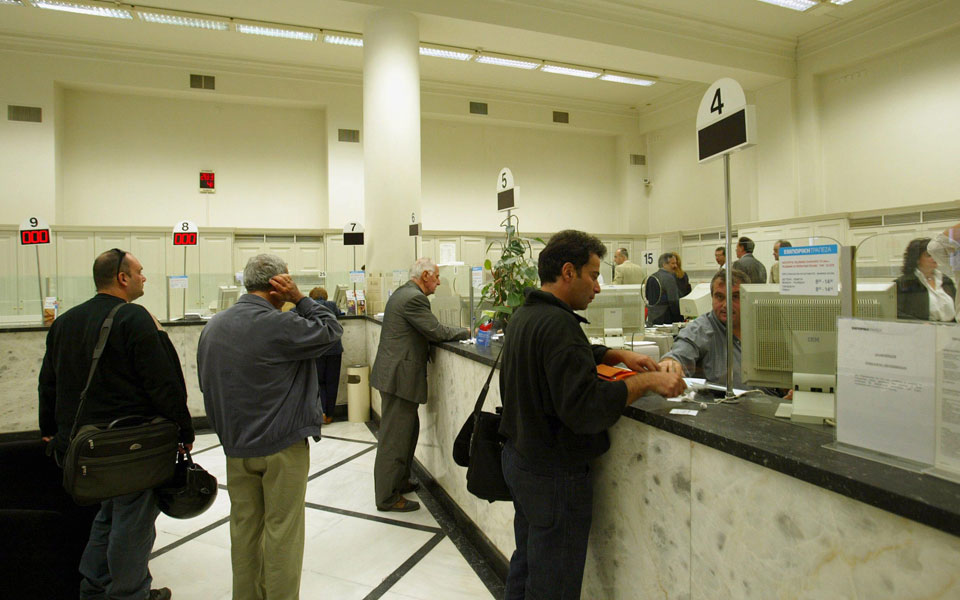 h-προμήθεια-των-25-ευρώ-ξεκλειδώνει-το-2104728