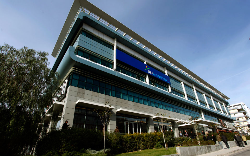 η-νέα-δημοκρατία-στα-όρια-2105921