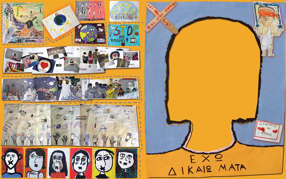 έχω-δικαιώματα-2104028