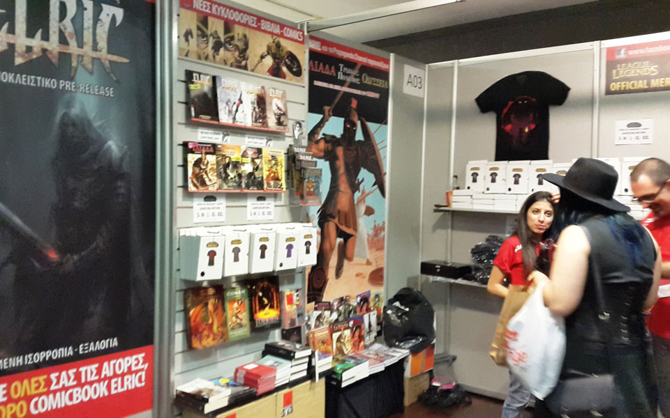 το-πρώτο-φανταστικό-συνέδριο-έθεσε-γ-2104874