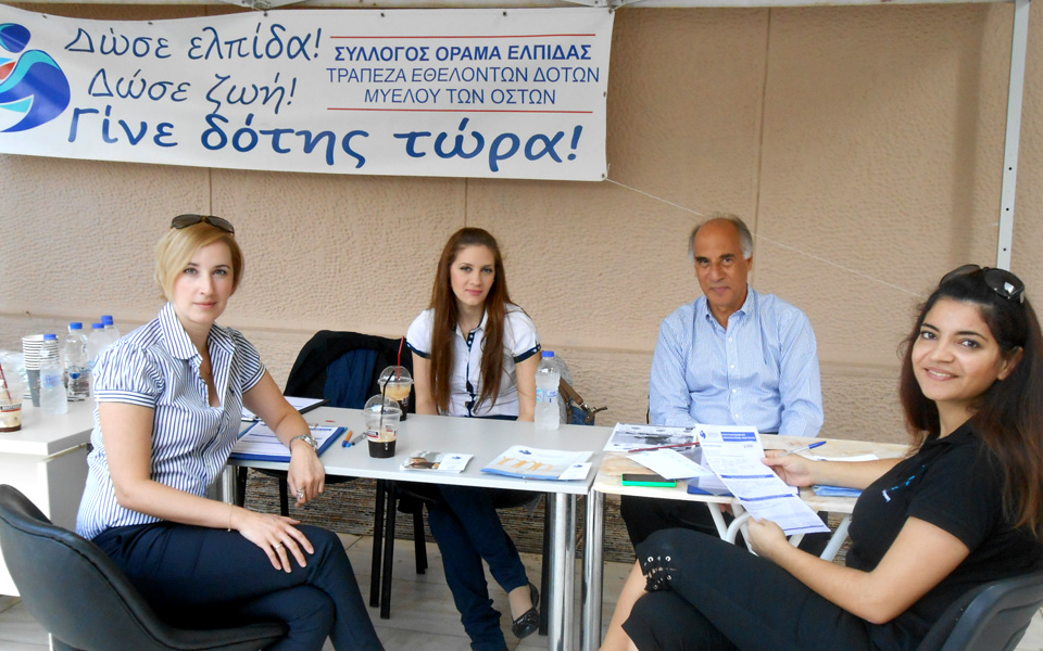 ημερίδες-ενημέρωσης-για-τη-δωρεά-μυελ-2107245