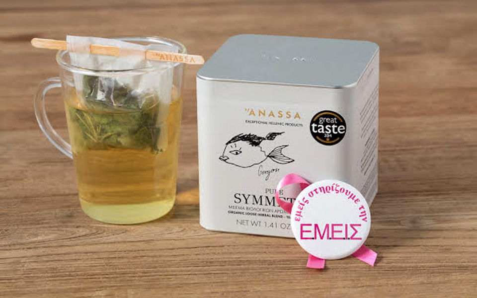 η-anassa-organics-στηρίζει-το-έργο-της-ε-μ-ε-ι-σ-2104058