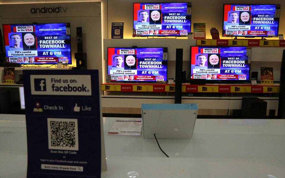 βίντεο-αλλαγές-φήμες-και-ψέματα-στο-facebook-2104175