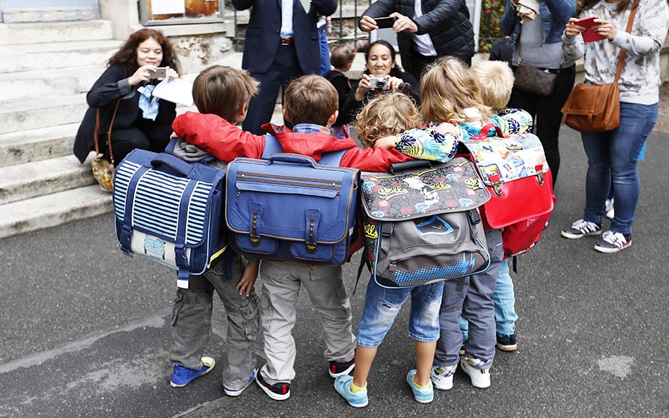 χαμογελάστε-2104021