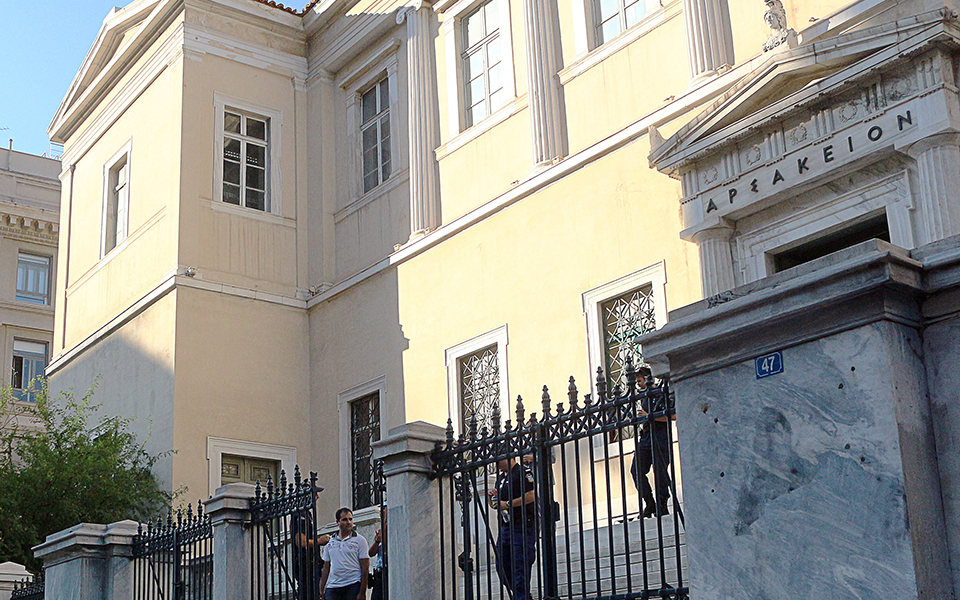 πρώτη-προσφυγή-στο-στε-για-τον-φπα-στα-ν-2104230